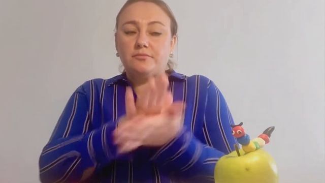Гусениця з пластиліну?