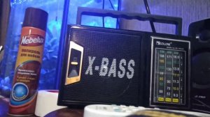Радиоприемник - X Bass.Golon ( с папиного приемника)
