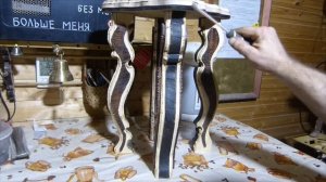 Фигурные ножки для табуретки нихромовым резаком.