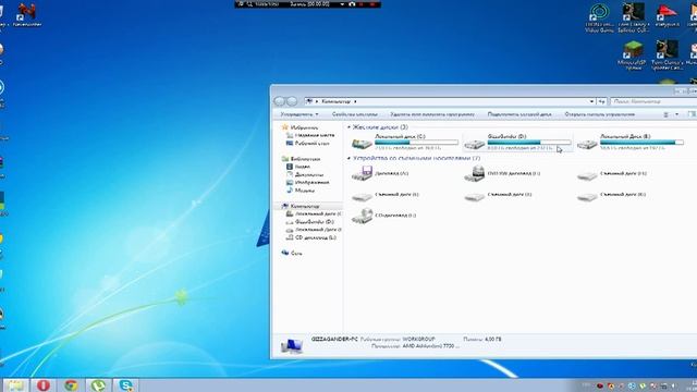 Установка драйверов на Геймпад Dialog GP-M24RF смотреть онлайн