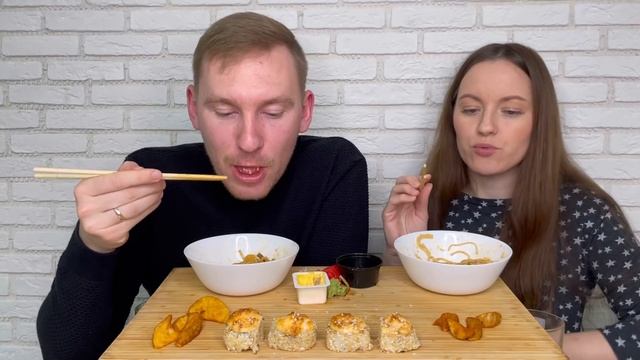МУКБАНГ РОЛЛЫ ВОК ЛАПША ОСТРАЯ MUKBANG ROLLS WOK NOODLES SPICY ответы на вопросы