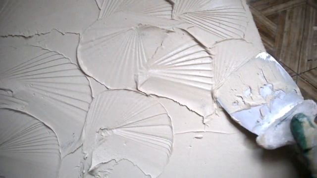 ДЕКОРАТИВНАЯ ШТУКАТУРКА - МОРСКИЕ РАКУШКИ смотреть онлайн