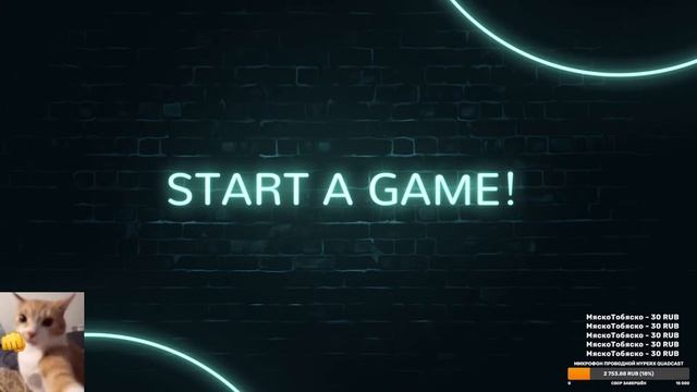 Прямая трансляция пользователя BattlebitS смотреть онлайн