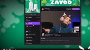 Курсед про Иван Золо и Некоглая / ZXCURSED