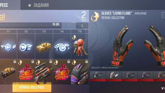 ОБНОВА ВЫШЛА!!! | ОБГОВЛЕНИЕ 0.14.0 ВЫШЛО ТОП!!! смотреть онлайн