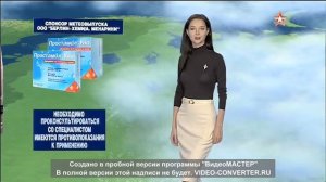 Юлия Байдина 54
