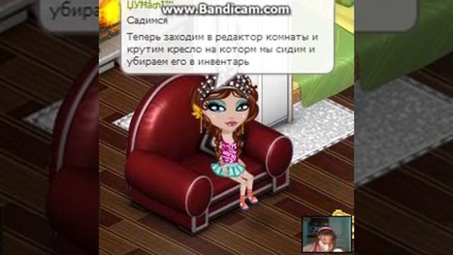 Как стать невидимкой Выпуск№1 смотреть онлайн