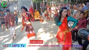 Git । গীত । দুলিয়াই পড়িনু কলার থোপে । Geet Mp3 Tv