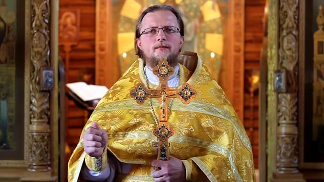 2018 08 12 Проповедь иерея Иоанна Корешкова о прощении грехов ближних
