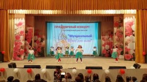Мыслями танцуй. Танцевальный коллектив "Твист"