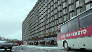 На Первом канале фильм об одном из символов советской эпохи, гостинице "Россия"