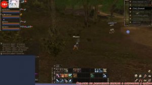 Lineage 2 Classic РУОФФ