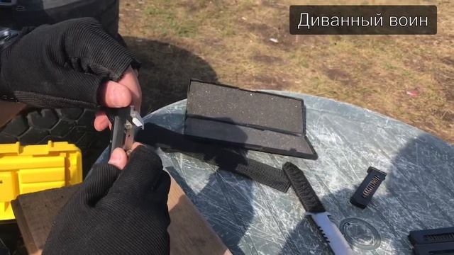 Финал испытаний 9pa. Дореформе R.I.P. или Макарыч в деле.