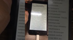 Xiaomi redmi 4x 4a MIUI 10 Сброс аккаунта Google