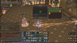 20+ сундуков лавианроз Синтез изумруда