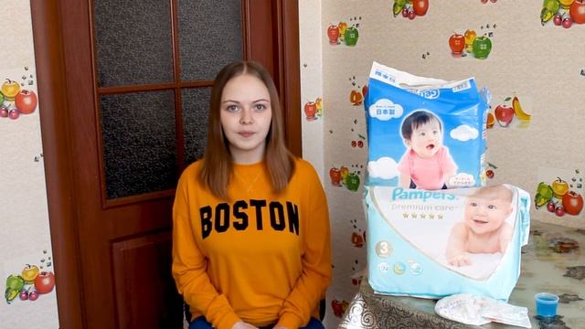 КАК ВЫБРАТЬ ПОДГУЗНИКИ | Какие Подгузники лучше | Памперс, Японские Подгузники