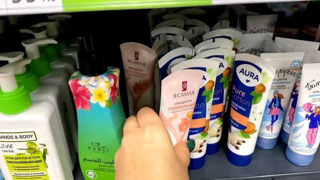 ✅ФИКС ПРАЙС УЛЁТ?УЧУ ЭКОНОМИИ хозяек??♀️Новинки выносят ПАЧКАМИ! Fix price окНоябрь 2023