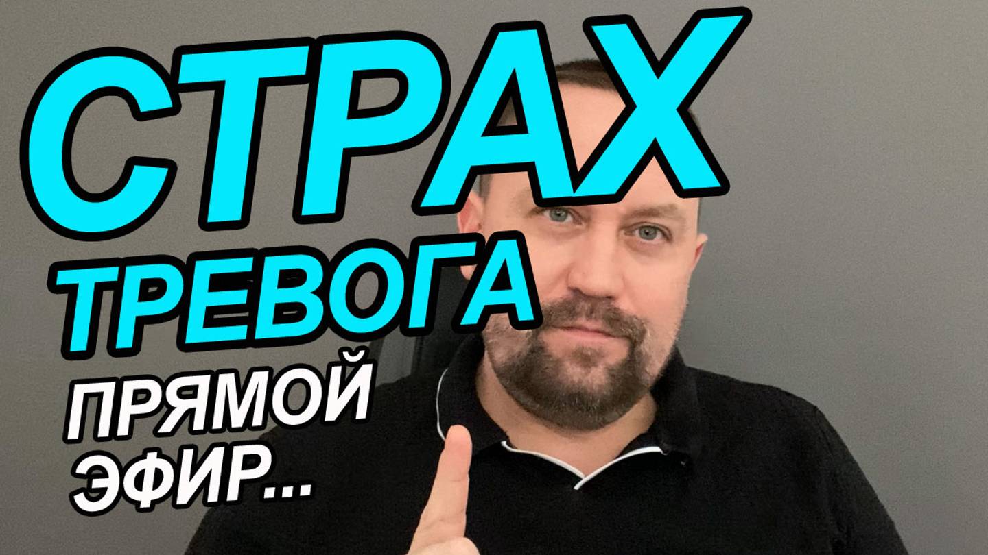 Лечение генерализованного тревожного расстройства у взрослых | Тревожно-фобическое расстройство