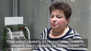 Как сдать ЕГЭ студентам колледжей