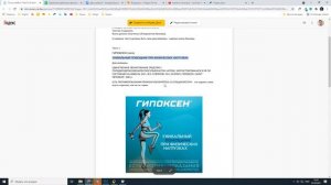 Компьютер для графического дизайнера или веб-дизайнера. Личный опыт, подбор и работа.
