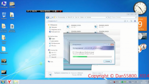 Для тех, кто помнит