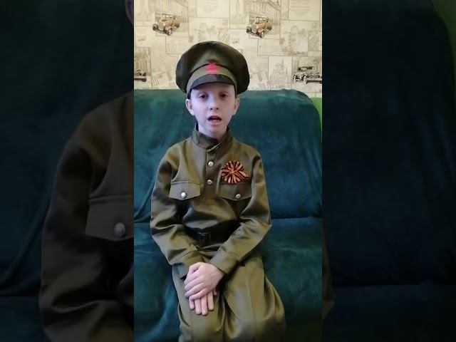 Жди меня, и я вернусь... - Чиркин Игнат