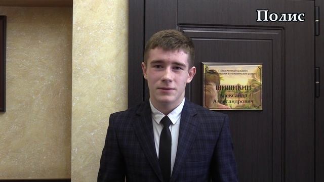 В г.Гулькевичи в День местного самоуправления прошла деловая игра "Дублер-2022"