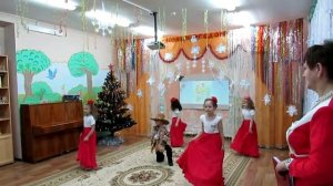 мексиканский танец