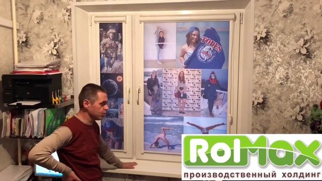 Рулонные шторы с фотопечатью в детскую комнату смотреть онлайн