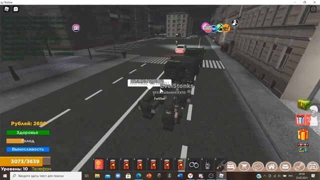 Парад военных в роблоксе Нас снимал на стрим разработчик сервера! смотреть онлайн