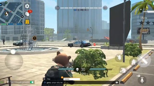 Выполнил Достижение Жажда Бизумия 2 и получил эмоцию тверк 2 смотреть онлайн