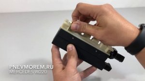 Блок клапанов пневмоподвески Airbagit Mercedes-Benz S-class W220