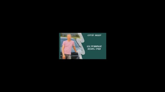 Защитные очки из графена