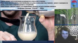 Жмилевский Смотрит:Великий Фунфурье Денис Дыркин.Мастер-класс по духам Dior, Dolce & Gabbana, Chane