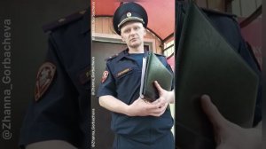 БОГИ ОЛИМПА ИЛИ РУКОВОДСТВО РОСГВАРДИИ