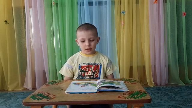 Акция "Моя любимая сказка" смотреть онлайн