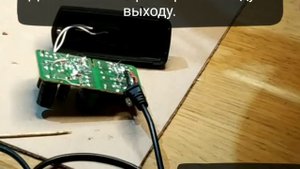 Ремонт блока питания своими руками, замена SL2128 на THX203