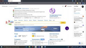 Как создать базу данных в Windows Forms на C# и MySQL. (2 - Программы)