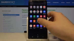 Ускорение работы SAMSUNG Galaxy S9+ / Как ускорить SAMSUNG Galaxy S9+?