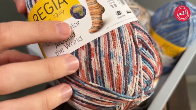 ВЯЖЕМ ЛЕТНИЕ НОСОЧКИ из хлопка - новинка от REGIA: cotton color, tutti frutti, spring has sprung