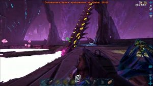 Босс РОКВЕЛЛ БЕТА | ARK: Survival Evolved ? Aberration | ROCKWELL BOSS BETA