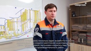 В шахте Яковлевского ГОКа построили логистический узел для перемещения электровозов