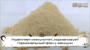 Толокно овсяное. Обзор