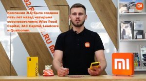 Обзор POCO C 40