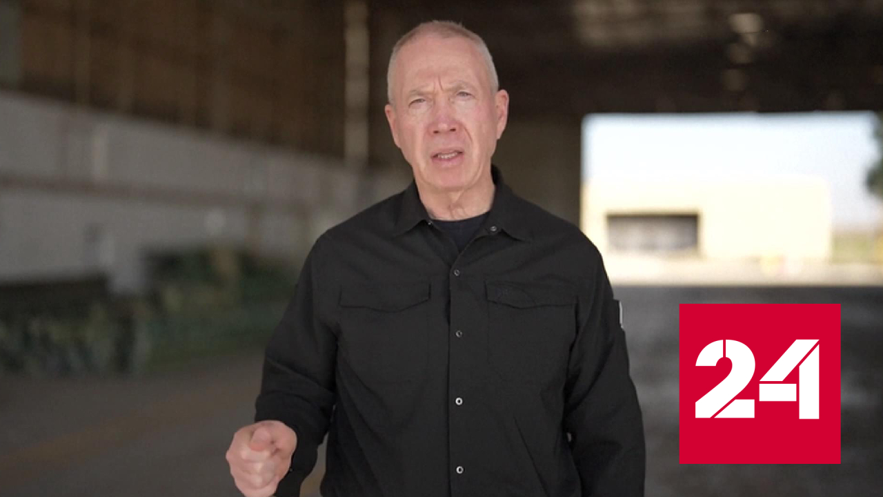 ЦАХАЛ продолжит операцию в Газе, пока ХАМАС не освободит всех заложников - Россия 24