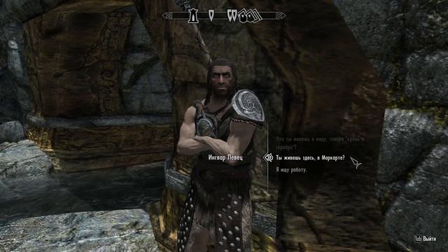 Прохождение TES 5.SKYRIM.Часть-156.Сборка модов. Исследуем Маркарт! смотреть онлайн
