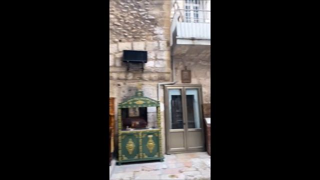 Из Иерусалима с любовью смотреть онлайн