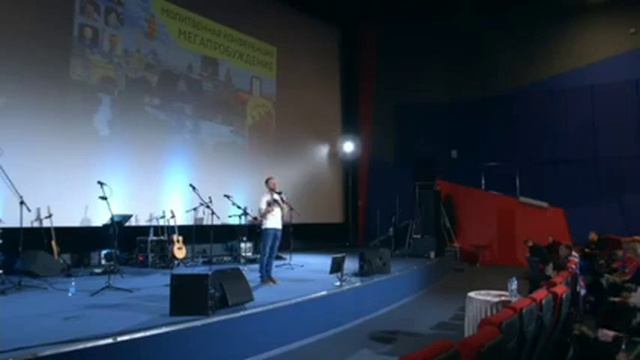 146.Бог хочет Пробуждение!Мы будем Соединятся, чтобы вместе Созидать то, что хочет Бог!(А.Арчаков) смотреть онлайн