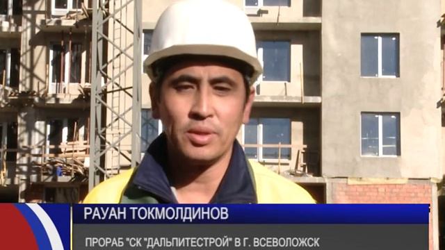 Дом, который построил Дальпитерстрой