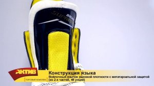 Обзор хоккейных коньков Bauer Supreme S27